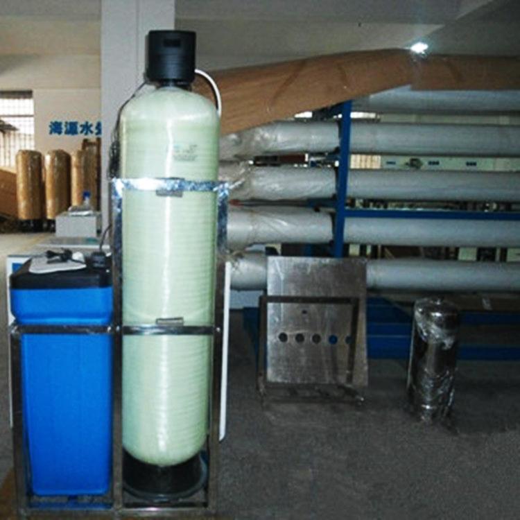 Water softener 6T.jpg